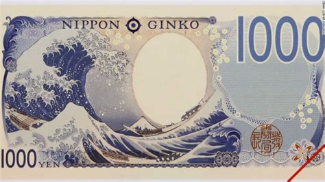 news about the yen